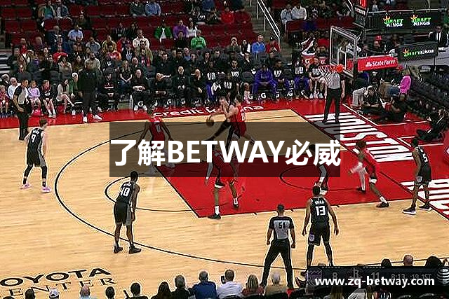 必威体育|BETWAY-SPORTS体育官方网站